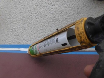 バルコニーの防水工事　目黒区I様邸